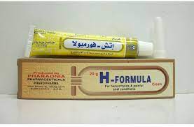 مرهم إتش فورميولا H-Formula