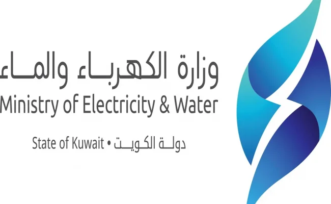 ارقام طوارئ الكهرباء الكويت