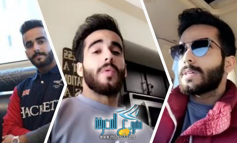 من هو بدر الماص زوج شوق الهادي