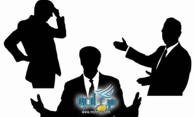 برزنتيشن عن لغة الجسد بالانجليزي