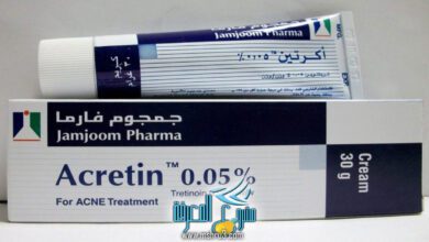 كريم اكرتين للتفتيح