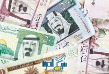 الدينار الكويتي والريال السعودي