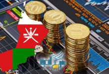 شركات تداول موثوقة في سلطنة عمان