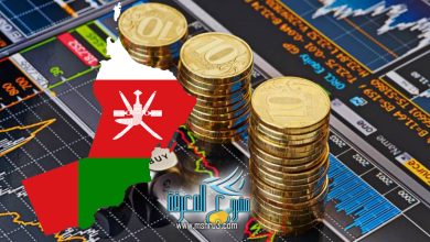 شركات تداول موثوقة في سلطنة عمان