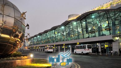 مطار القاهرة