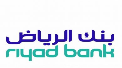 شراء مديونية بنك الرياض