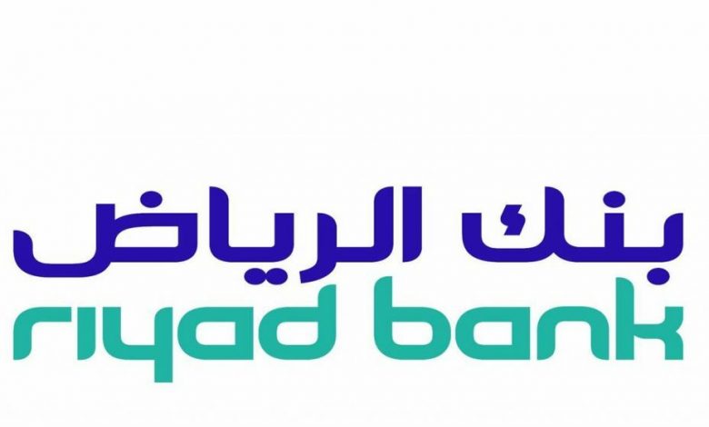 شراء مديونية بنك الرياض