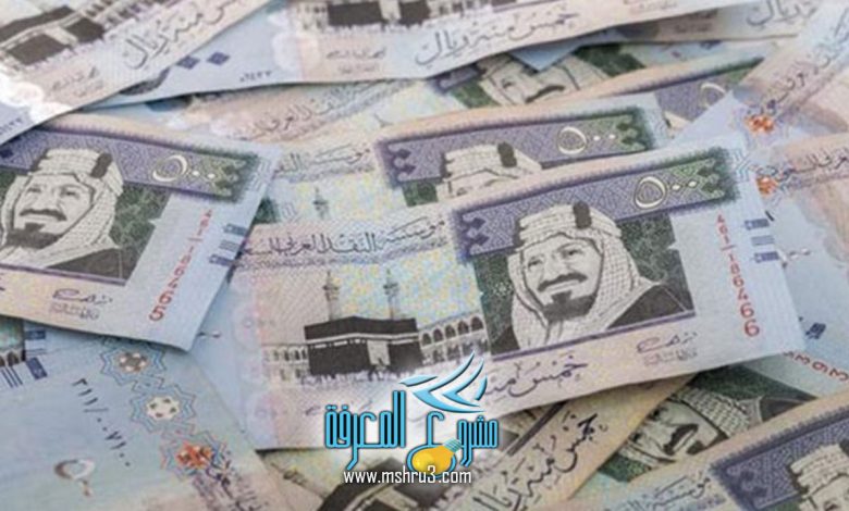١٣ مليون درهم كم بالسعودي