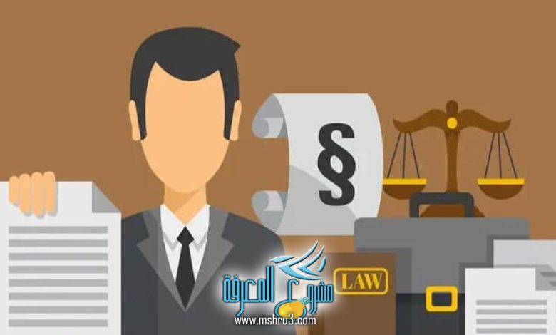 محامي فوركس