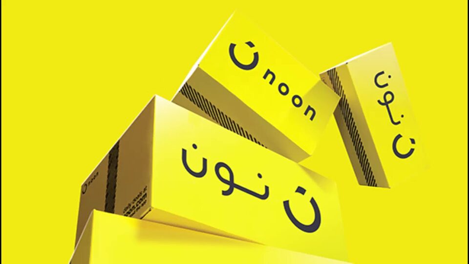 افلييت نون شرح التسويق بالعمولة لموقع نون noon وشروط التسويق وقيمة ...