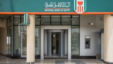 فتح حساب توفير في البنك الأهلي