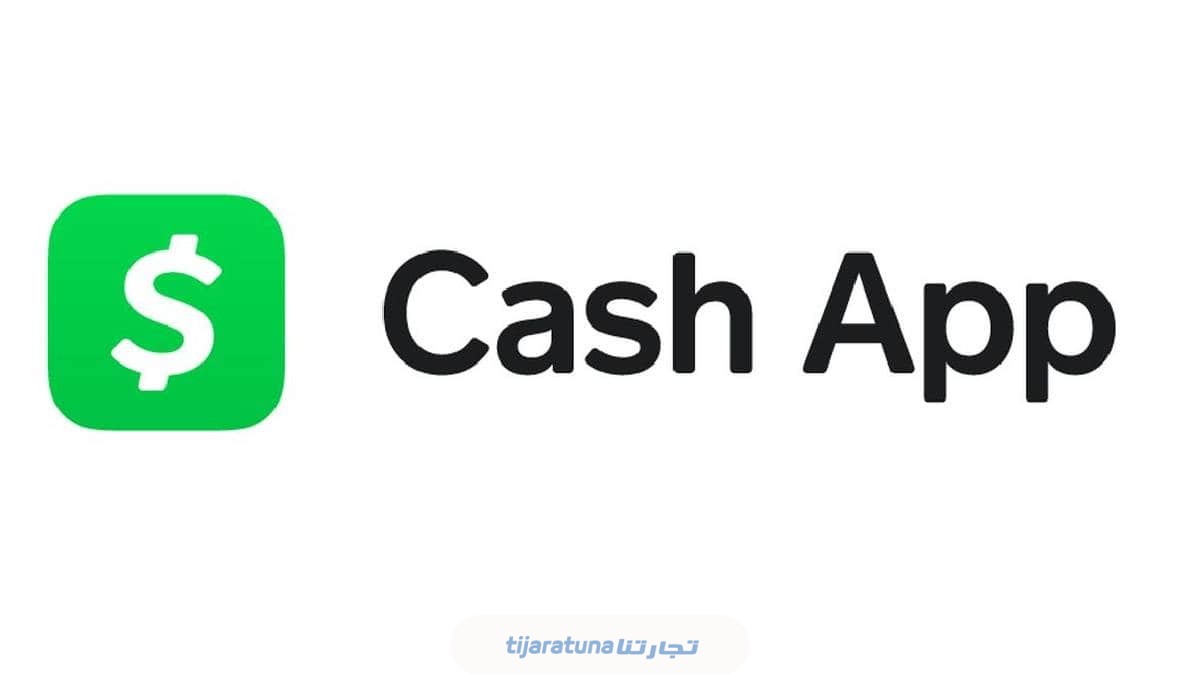 ما هو تطبيق كاش اب وطريقة عمل تطبيق cash app