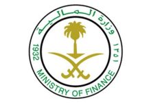 سلم رواتب العسكريين 1444