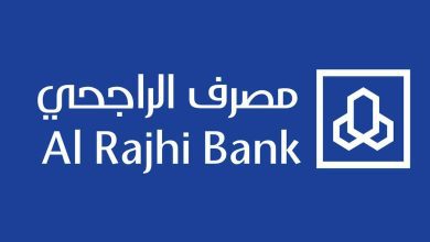 إفراغ العقار الراجحي