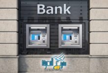 البنوك الأجنبية في مصر