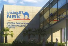 دوام البنك الوطني