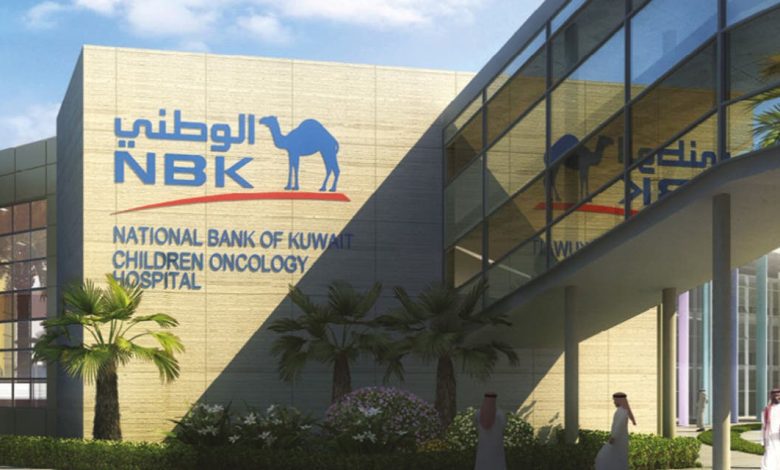دوام البنك الوطني