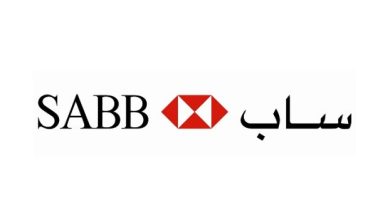 ساب تداول اون لاين