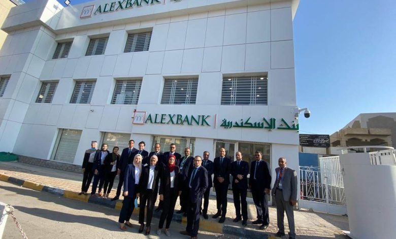 محفظة بنك الإسكندرية