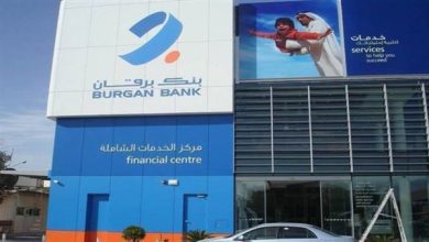 بنك برقان الكويتي