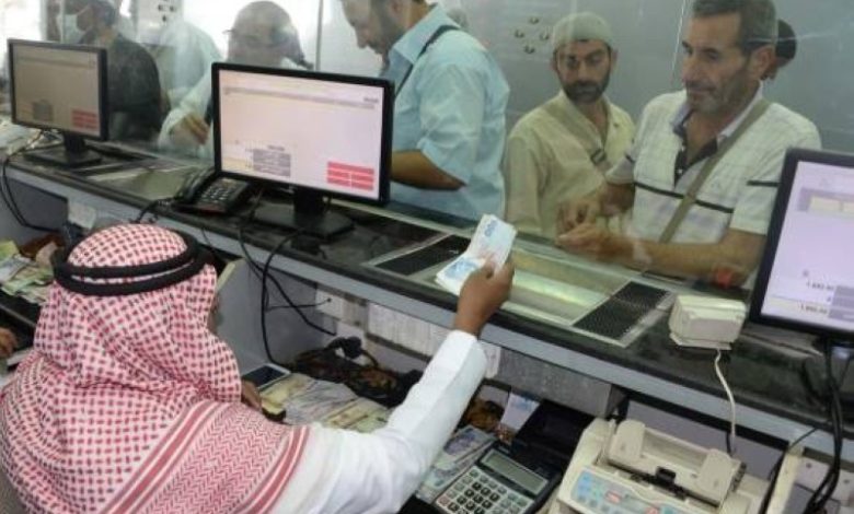 أسماء بنوك الإمارات