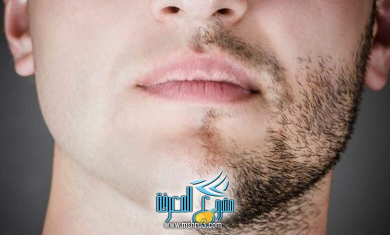 حلق شعر الوجه في المنام