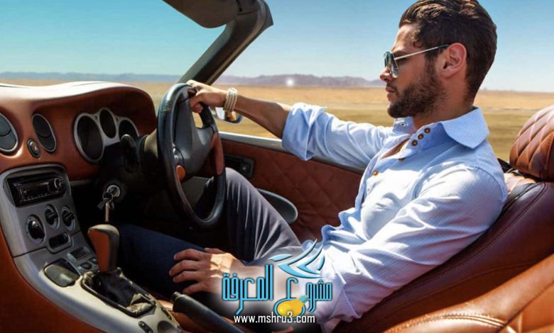 تفسير حلم ركوب السيارة في المنام