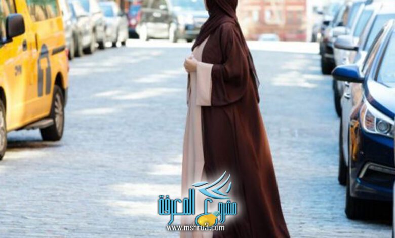 تفسير حلم شراء عباية جديدة