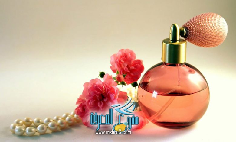 عطور فيصل الدايل للنساء