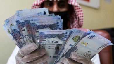 قروض ميسرة للمتقاعدين