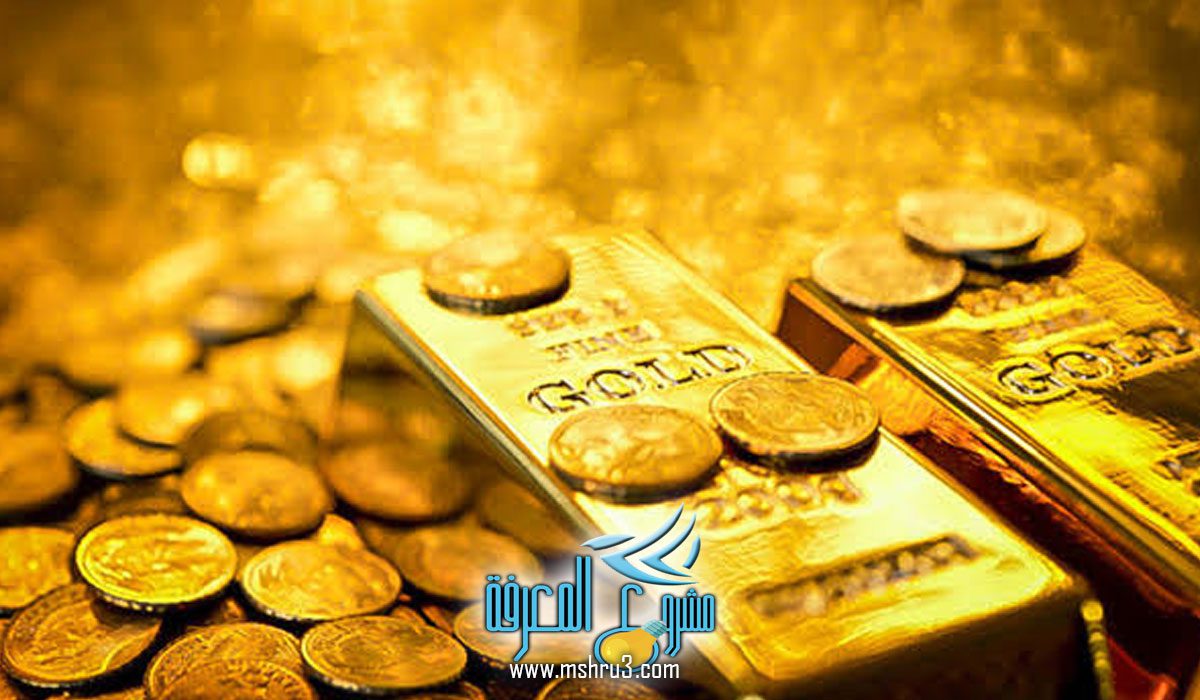 شراء الذهب للادخار وطرق ادخار الذهب