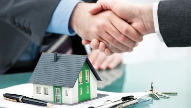 البناء الذاتي بنك الرياض