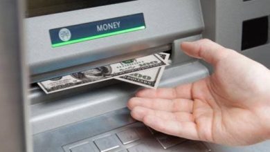 بطاقة تيتانيوم بنك الرياض