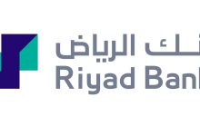 ما هي البطاقة الماسية بنك الرياض