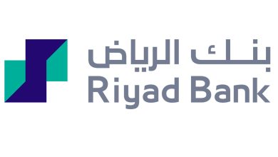 ما هي البطاقة الماسية بنك الرياض