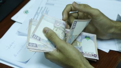 حاسبة القروض بنك مسقط