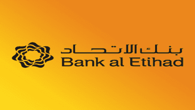 سويفت كود بنك الاتحاد الأردني