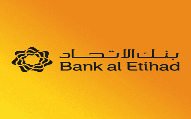 سويفت كود بنك الاتحاد الأردني