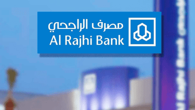 مباشر الراجحي مؤسسات