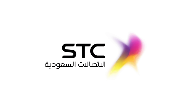 stc كيف اعرف كم باقي في شريحة البيانات