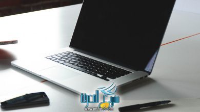 محاسبون ومراجعون قانونيون