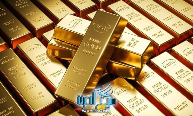 تداول الذهب الراجحي