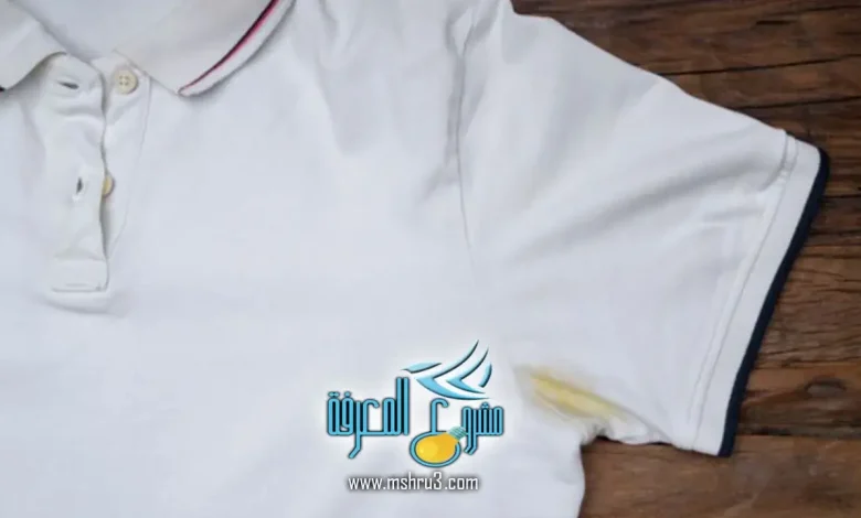 افكار تساعدك في إزالة بقع الكلور من الملابس