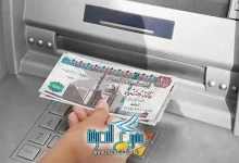 سحب فودافون كاش من atm