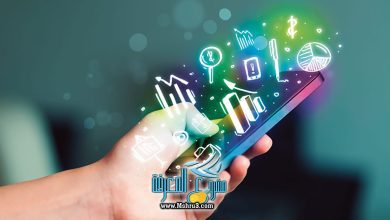 استراتيجيات التسويق الإلكتروني