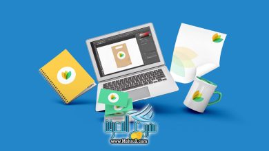 تصميم الهوية التجارية