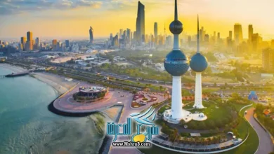 اصغر محافظة في الكويت