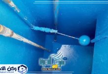 ارخص شركات عزل خزانات بالسعودية