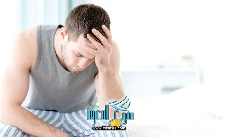 التهاب البروستاتا