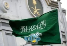 التقديم على وظائف الصواريخ الاستراتيجيه